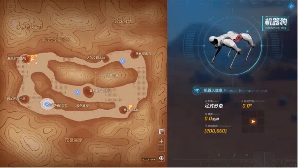 w020230628603542467265.jpg