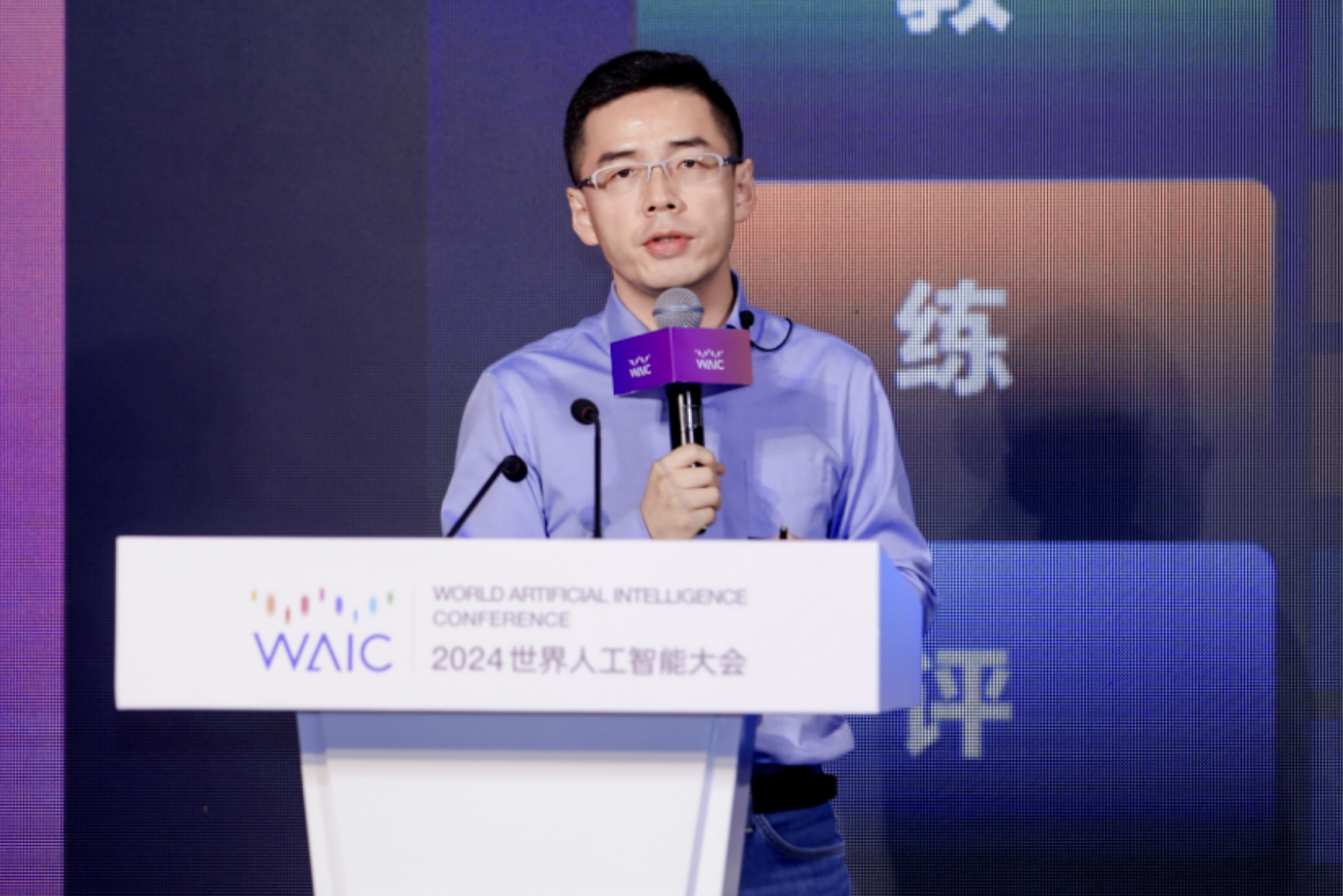 1720425423289374.jpg 微信截图_20240708155637.jpg